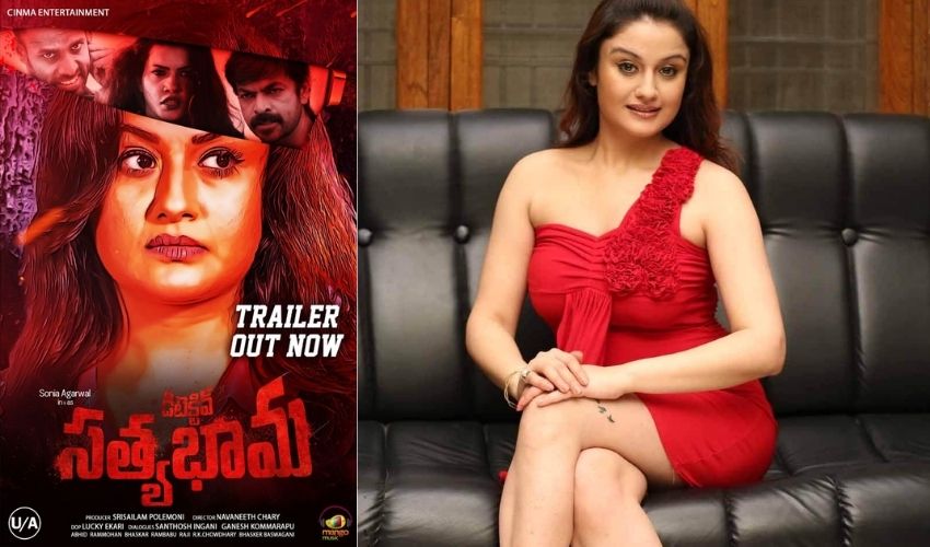 Sonia Agarwal : తెలుగులో రీఎంట్రీ ఇస్తున్న ‘7/G బృందావన కాలనీ’ భామ Sonia Agarwal : తెలుగులో రీఎంట్రీ ఇస్తున్న ‘7/G బృందావన కాలనీ’ భామ