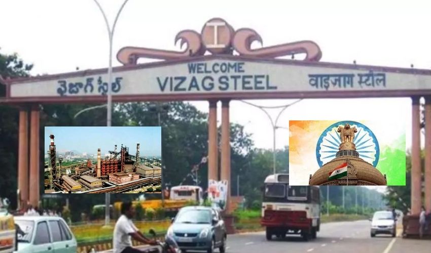 Steel Plant
