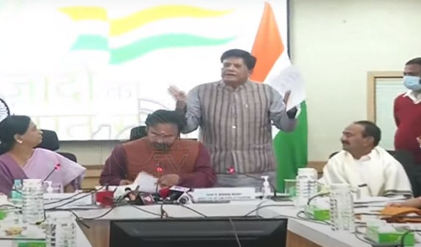 Piyush Goyal : ముడి బియ్యం ఎంతిచ్చినా కొనేందుకు సిద్ధం – పీయూష్ గోయల్ Piyush Goyal : ముడి బియ్యం ఎంతిచ్చినా కొనేందుకు సిద్ధం – పీయూష్ గోయల్