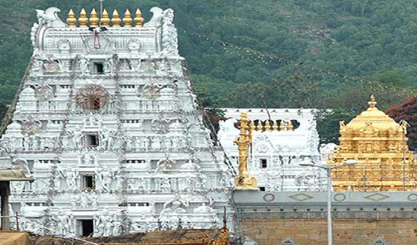Tirumala