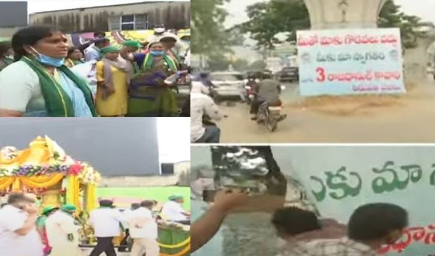 Flexi Clash In Tirupati : అమరావతి రైతుల పాదయాత్రలో ఉద్రిక్తత.. 3 రాజధానులు కావాలంటూ ఏర్పాటు చేసిన ఫ్లెక్సీ చించివేత Flexi Clash In Tirupati : అమరావతి రైతుల పాదయాత్రలో ఉద్రిక్తత.. 3 రాజధానులు కావాలంటూ ఏర్పాటు చేసిన ఫ్లెక్సీ చించివేత