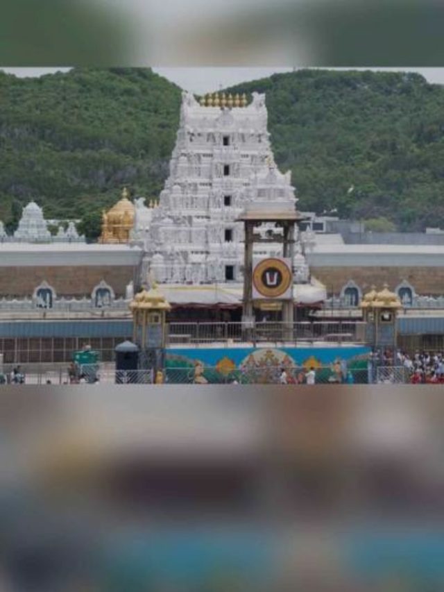 >తిరుమలలో ఆ టికెట్ ధర అక్షరాల రూ. 1.50 కోట్లు