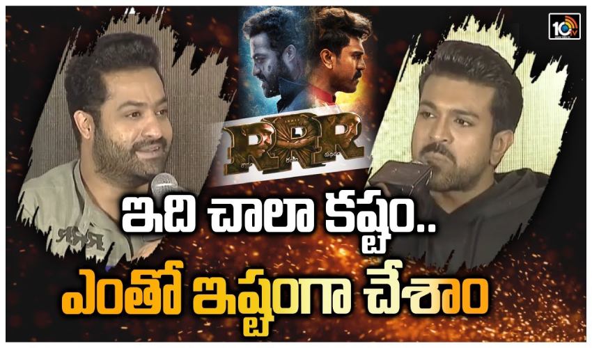 ఇది చాలా కష్టం… ఎంతో ఇష్టంగా చేశాం!