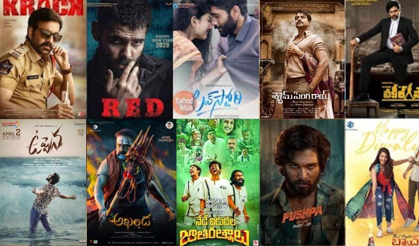 2021 Telugu Films