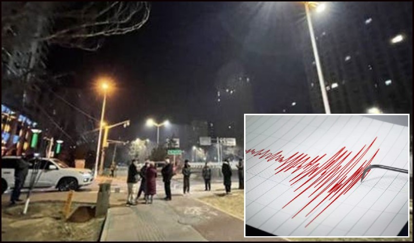 6.9 Magnitude Quake Jolts Qinghai In Nw China, Provincial Capital City Felt Strong Tremor