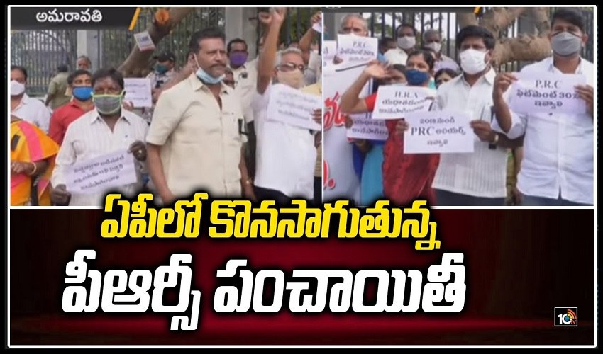 Ap Lo Konasagutunna