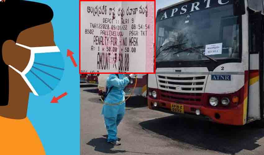 Apsrtc
