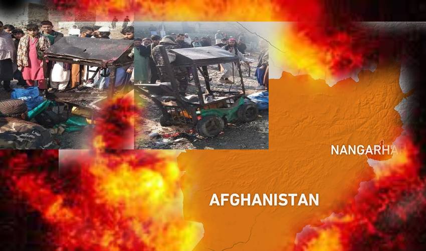 Afghanistan Bomb Blasts Explosion Kills 9 Children