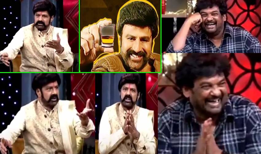 Unstoppable : మద్యం మీద పద్యం.. బాలయ్య మామూలోడు కాదయ్యో! Unstoppable : మద్యం మీద పద్యం.. బాలయ్య మామూలోడు కాదయ్యో!