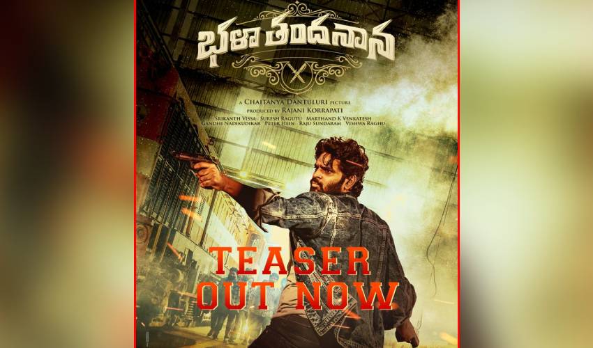 Bhala Thandhanana : రాక్షసుణ్ణి చంపడానికి దేవుడు కూడా అవతారాలెత్తాలి.. Bhala Thandhanana : రాక్షసుణ్ణి చంపడానికి దేవుడు కూడా అవతారాలెత్తాలి..