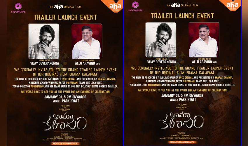 Bhamakalapam Event - Allu Aravind