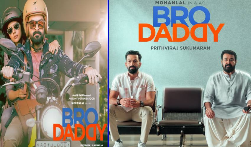 Bro Daddy