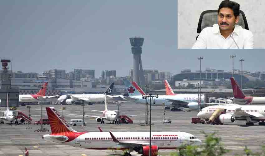 CM Jagan Airport : జిల్లాకో ఎయిర్పోర్టు.. సీఎం జగన్ సంచలన నిర్ణయం CM Jagan Airport : జిల్లాకో ఎయిర్పోర్టు.. సీఎం జగన్ సంచలన నిర్ణయం