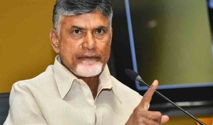 Chandra Babu: చిరంజీవి జగన్ని ప్రాధేయపడాలా? హోదాపై యుద్ధం ఎక్కడ? -చంద్రబాబు Chandra Babu: చిరంజీవి జగన్ని ప్రాధేయపడాలా? హోదాపై యుద్ధం ఎక్కడ? -చంద్రబాబు