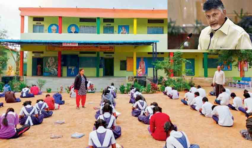 Chandrababu Schools