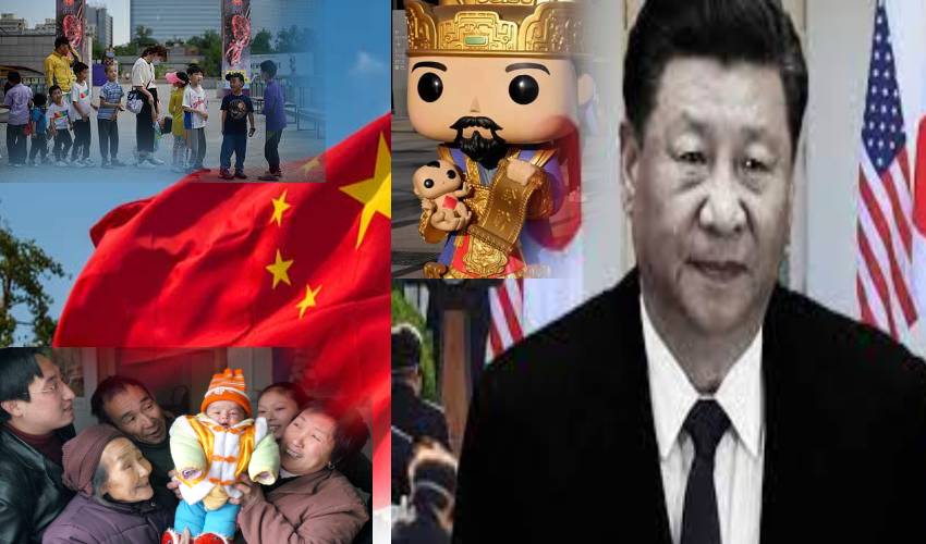 China Govt Policy : అగ్రరాజ్యాన్నే ఐ డోంట్ కేర్ అనే చైనా..ఆ ఒక్క విషయంలో మాత్రం హడలిపోతోంది.. China Govt Policy : అగ్రరాజ్యాన్నే ఐ డోంట్ కేర్ అనే చైనా..ఆ ఒక్క విషయంలో మాత్రం హడలిపోతోంది..