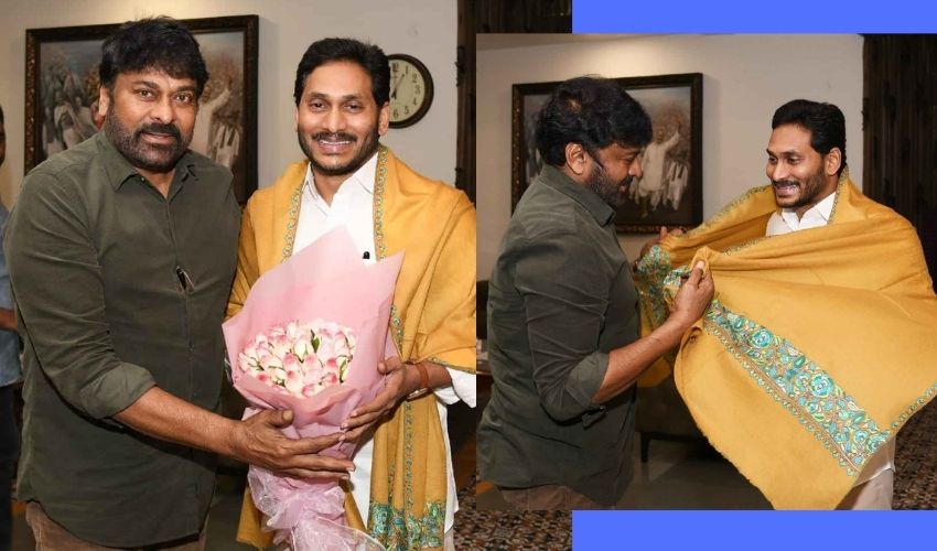 Jagan-Chiru : సీఎం జగన్తో చిరంజీవి భేటీ Jagan-Chiru : సీఎం జగన్తో చిరంజీవి భేటీ