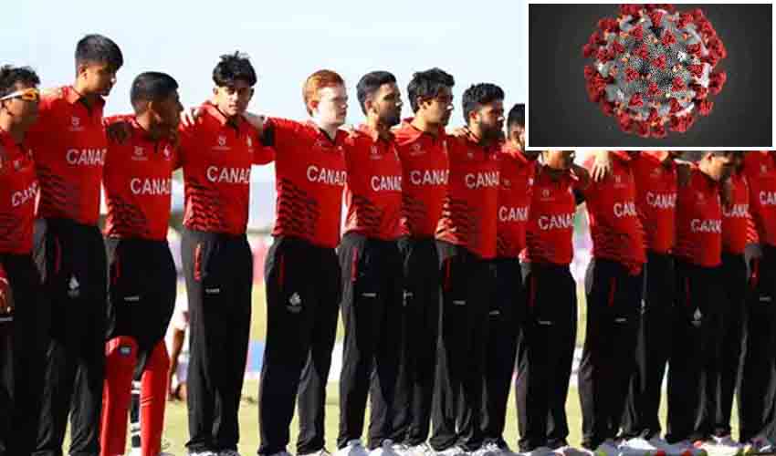 Cricket Canada : 9మంది క్రికెటర్లకు కరోనా.. ప్లేయర్లు లేక వరల్డ్కప్ నుంచి వైదొలిగిన జట్టు Cricket Canada : 9మంది క్రికెటర్లకు కరోనా.. ప్లేయర్లు లేక వరల్డ్కప్ నుంచి వైదొలిగిన జట్టు