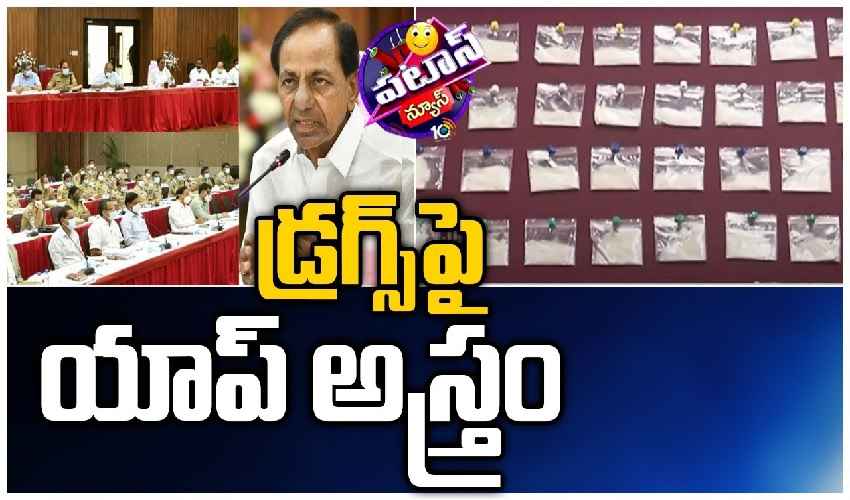 Drugs Kcr