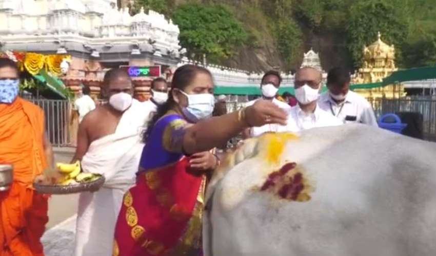 Durga Gudi Go Pooja