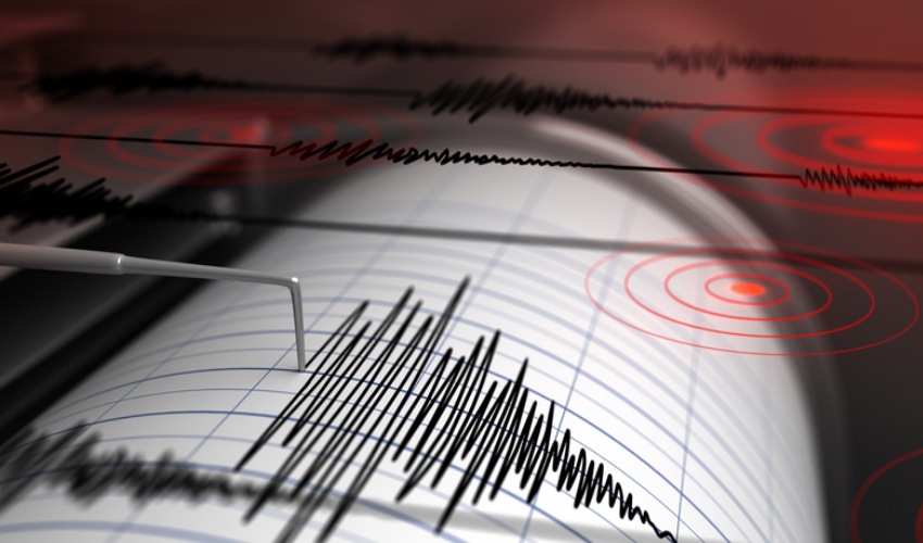 Earthquake : సిక్కింలో భూకంపం.. రిక్టర్ స్కేలుపై 3.7గా నమోదు Earthquake : సిక్కింలో భూకంపం.. రిక్టర్ స్కేలుపై 3.7గా నమోదు