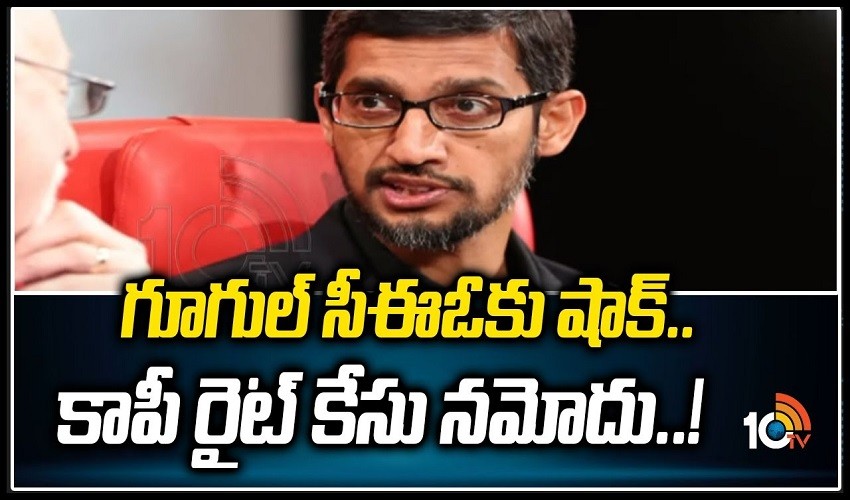 Google Ceo Ku Shock