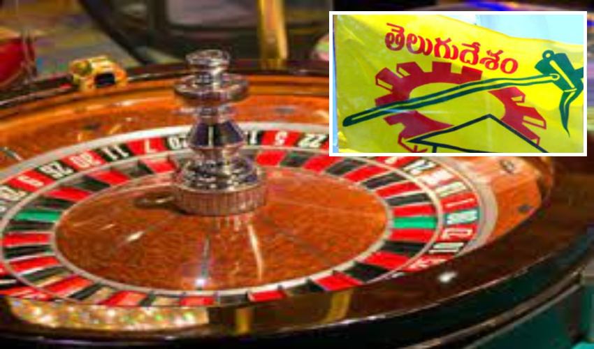 Gudivada Casino Issue Tdp Fact Finding Committee To Tour In Gudivada On Casino Issue Today