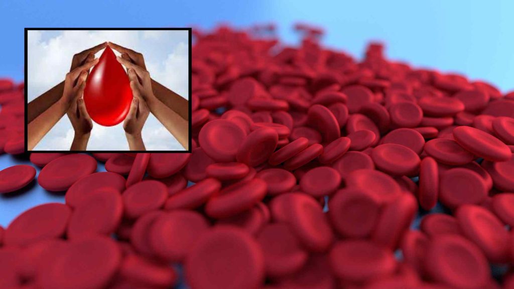 Hemoglobin