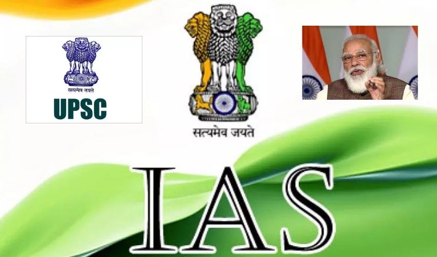 Ias