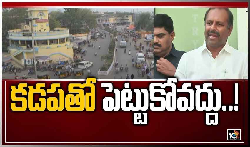 Kadapa