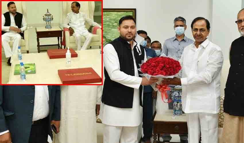 KCR Tejashwi Yadav : టార్గెట్ బీజేపీ.. సీఎం కేసీఆర్తో తేజస్వి యాదవ్ కీలక భేటీ, దేశ రాజకీయాలపై చర్చ KCR Tejashwi Yadav : టార్గెట్ బీజేపీ.. సీఎం కేసీఆర్తో తేజస్వి యాదవ్ కీలక భేటీ, దేశ రాజకీయాలపై చర్చ