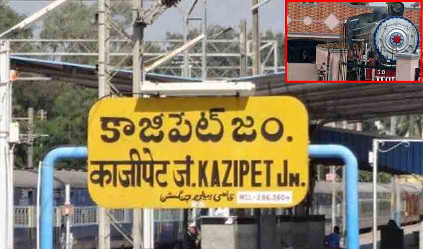Kazipet : కాజీపేట రైల్వే కోచ్ ఫ్యాక్టరీ ఏర్పాటుకు టీఆర్ఎస్ డిమాండ్.. బీజేపీ నేతలు తిరగలేరని వార్నింగ్ Kazipet : కాజీపేట రైల్వే కోచ్ ఫ్యాక్టరీ ఏర్పాటుకు టీఆర్ఎస్ డిమాండ్.. బీజేపీ నేతలు తిరగలేరని వార్నింగ్