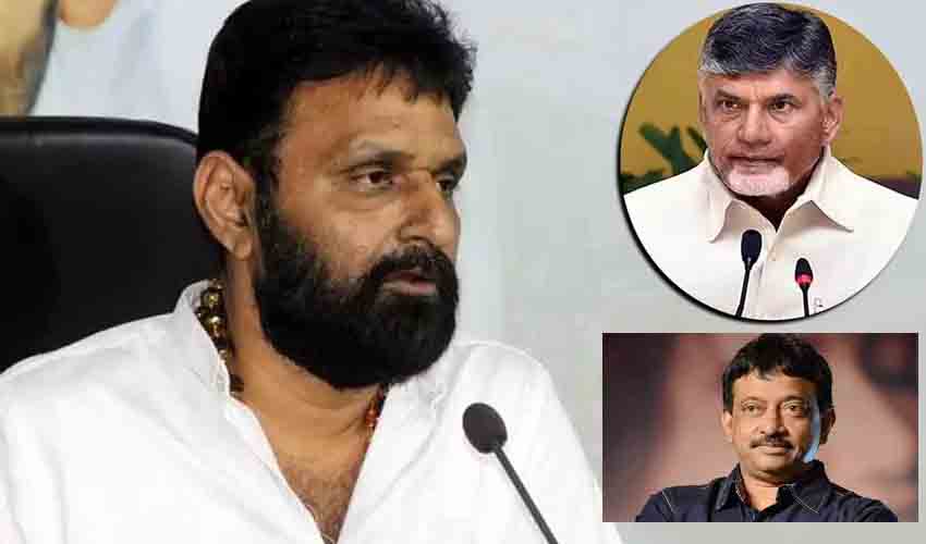 Kodali Nani : చంద్రబాబు డైరెక్షన్లోనే రంగా హత్య, వర్మ మాటలు పట్టించుకోము- కొడాలి నాని Kodali Nani : చంద్రబాబు డైరెక్షన్లోనే రంగా హత్య, వర్మ మాటలు పట్టించుకోము- కొడాలి నాని