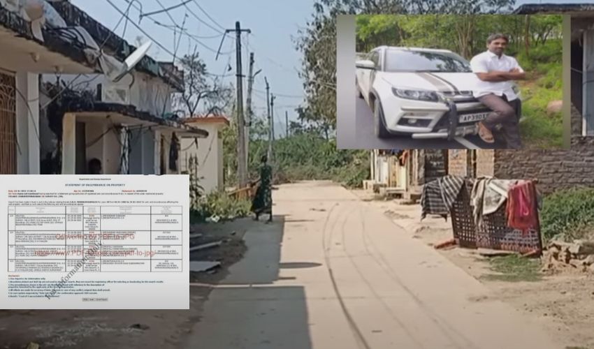 Pullalacheruvu : గ్రామాన్ని తాకట్టు పెట్టి లోన్ తీసుకున్నారు..ఎక్కడో తెలుసా ? Pullalacheruvu : గ్రామాన్ని తాకట్టు పెట్టి లోన్ తీసుకున్నారు..ఎక్కడో తెలుసా ?