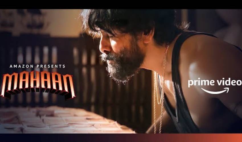 Mahaan : ‘మనం పెట్టిందే చట్టం.. పోసేదే మద్యం’.. టీజర్ అదిరిందిగా.. Mahaan : ‘మనం పెట్టిందే చట్టం.. పోసేదే మద్యం’.. టీజర్ అదిరిందిగా..