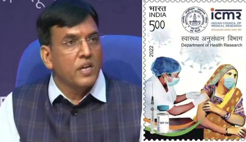 Minister Mansukh Mandaviya Launches Postage Stamp On Covaxin