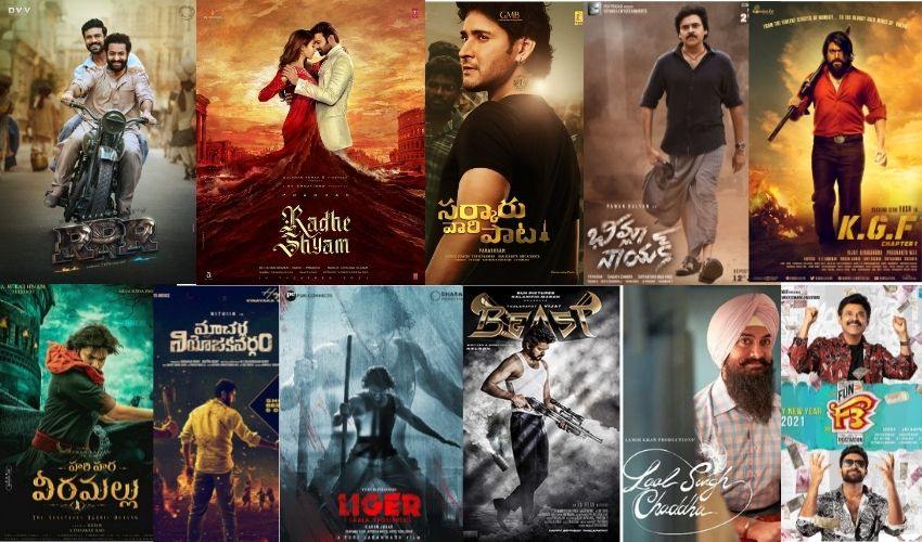 Most Awaited Movies(1)