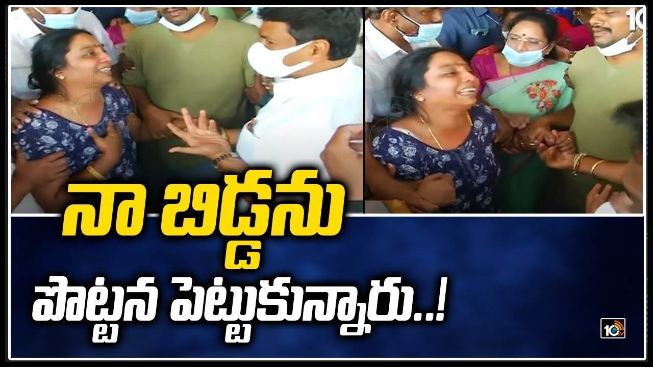 Vijayawada Kid Mother: తల్లడిల్లుతున్న విజయవాడ చిన్నారి తల్లి