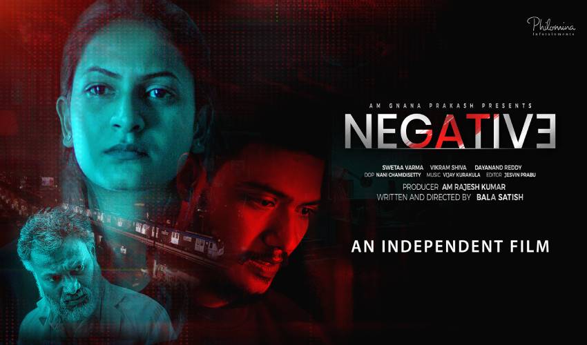 Negative : సెలబ్రిటీలు, నెటిజన్లను ఆకట్టుకుంటున్న ‘నెగెటివ్’.. Negative : సెలబ్రిటీలు, నెటిజన్లను ఆకట్టుకుంటున్న ‘నెగెటివ్’..