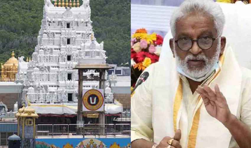 Vaikunta Ekadasi 2022 : వైకుంఠ ఏకాదశికి సిఫార్సు లేఖలు పంపవద్దు-వైవీ సుబ్బారెడ్డి విజ్ఞప్తి Vaikunta Ekadasi 2022 : వైకుంఠ ఏకాదశికి సిఫార్సు లేఖలు పంపవద్దు-వైవీ సుబ్బారెడ్డి విజ్ఞప్తి