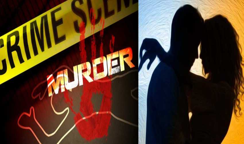 Extra marital affair murder