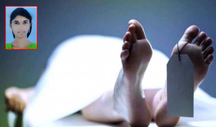 karimnagar Young woman murder
