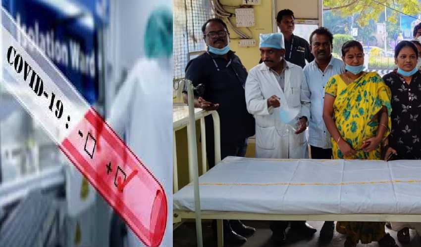 Andhra Praesh Covid Update : ఏపీలో నిన్న కొత్తగా 839 కోవిడ్ కేసులు Andhra Praesh Covid Update : ఏపీలో నిన్న కొత్తగా 839 కోవిడ్ కేసులు