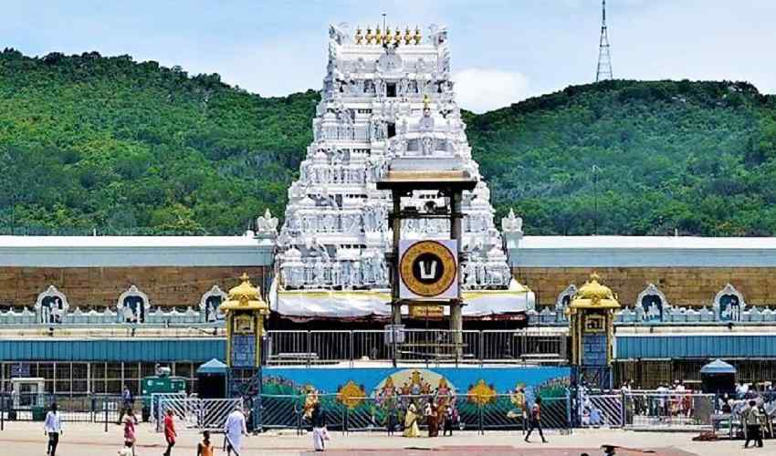 Tirumala Sri varu