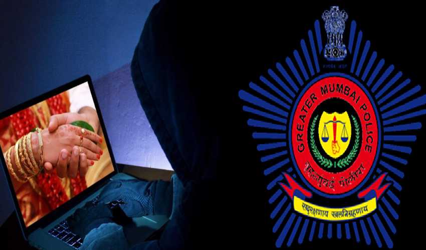 Mumbai : పెళ్లి పేరుతో 12 మంది మహిళలను మోసం చేసిన టెకీ అరెస్ట్ Mumbai : పెళ్లి పేరుతో 12 మంది మహిళలను మోసం చేసిన టెకీ అరెస్ట్