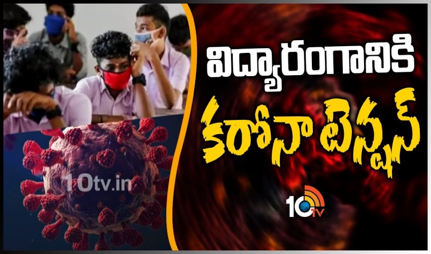 New Year Special Education Agenda 2022