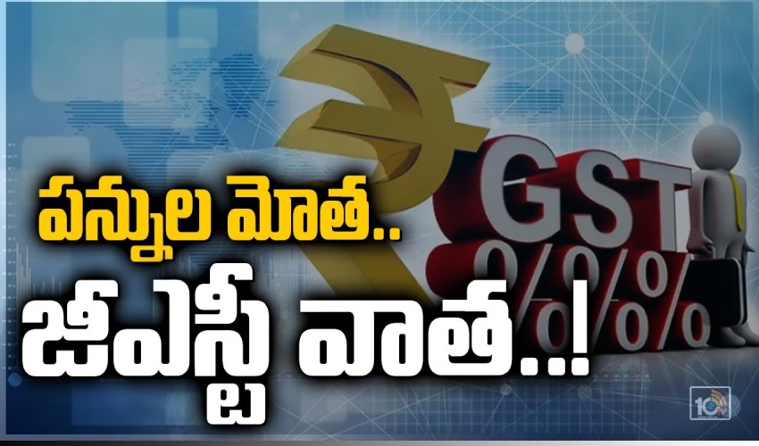 New Year Special Tech Agenda 2022