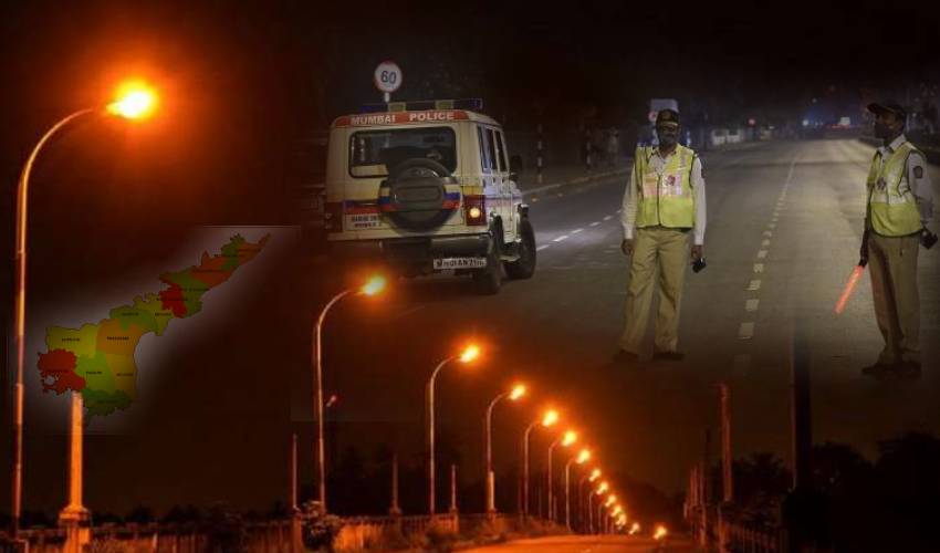 Night curfew In AP : APలో నేటి నుంచే నైట్ కర్ఫ్యూ..మాస్క్ ధరించకపోతే రూ.100 జరిమానా Night curfew In AP : APలో నేటి నుంచే నైట్ కర్ఫ్యూ..మాస్క్ ధరించకపోతే రూ.100 జరిమానా