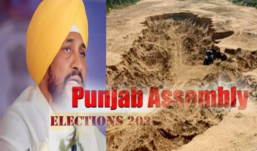Punjab Chief Minister's Nephew Home Ed Raides
