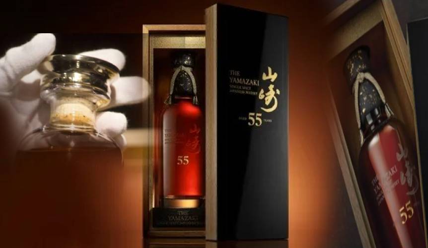 Rare Japanese Whiskey Bottle For Rs 4.14 Crore